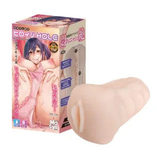 Yuira Maga This X Comic Mashō Ero Teika Heroine John K. Peta Masturbator (Flesh)