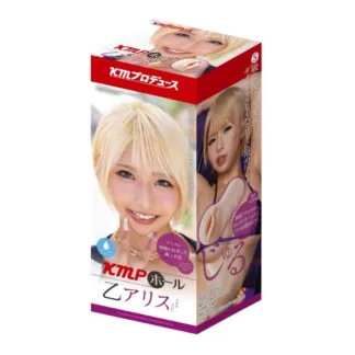 Yuira KMP Hall Otsu Alice Real Hole Masturbator with Lotion (Flesh)