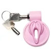 Pussification Vulva Chastity Cage (Pink) Pussification Vulva Chastity Cage (Pink)